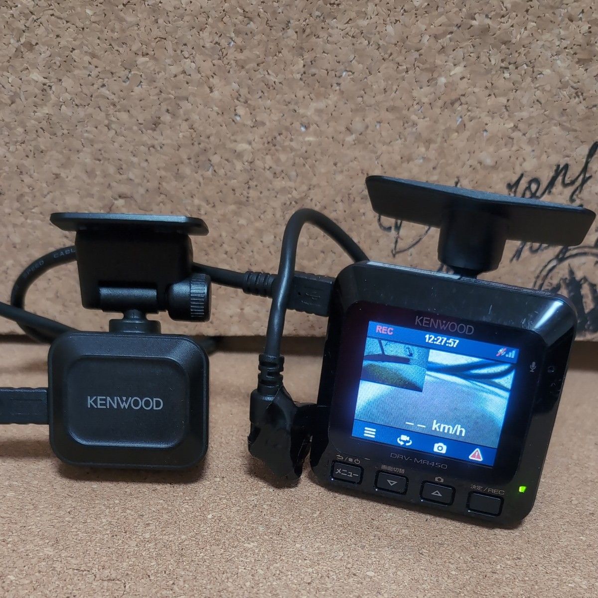 KENWOOD DRV-MR450 SDカード付属 前後2カメラ ドライブ KENWOOD DRV-MR450 SDカード付属 前後2カメラ ドライブ