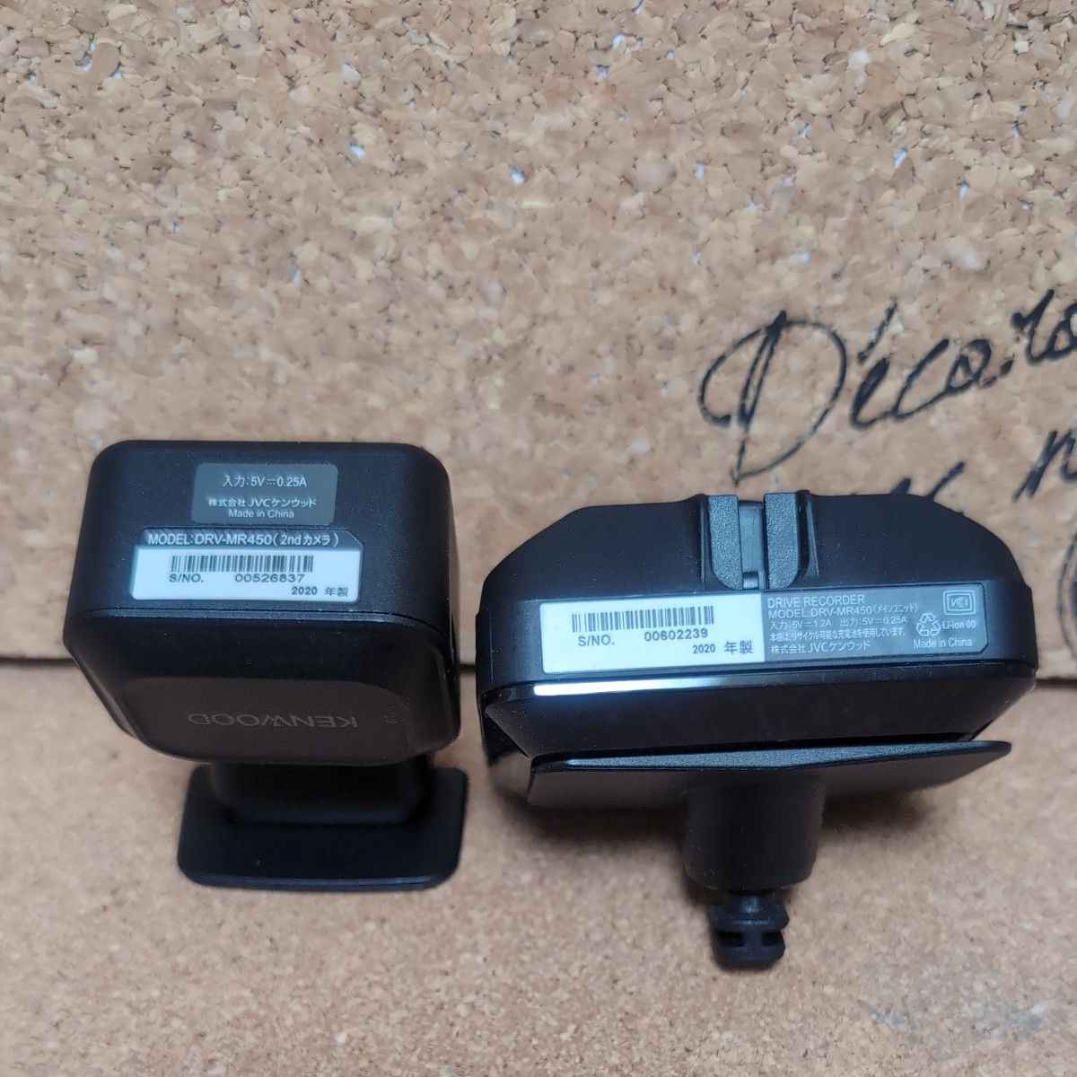 KENWOOD DRV-MR450 SDカード付属 前後2カメラ ドライブ KENWOOD DRV-MR450 SDカード付属 前後2カメラ ドライブ