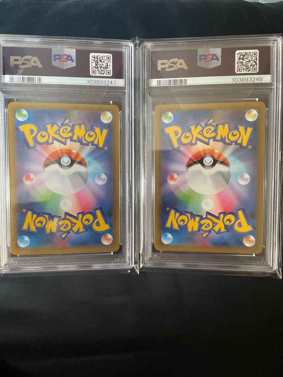 ポケモンカード 25thプロモ ロケット団参上 psa10 2枚|Yahoo ポケモンカード 25thプロモ ロケット団参上 psa10 2枚|Yahoo