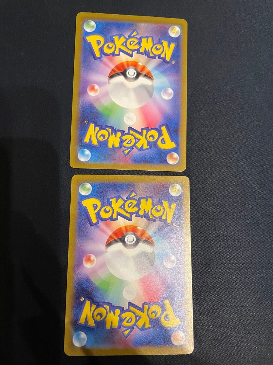 ポケモンカード サカキのカリスマ SAR 2枚 151|Yahoo!フリマ ポケモンカード サカキのカリスマ SAR 2枚 151|Yahoo!フリマ