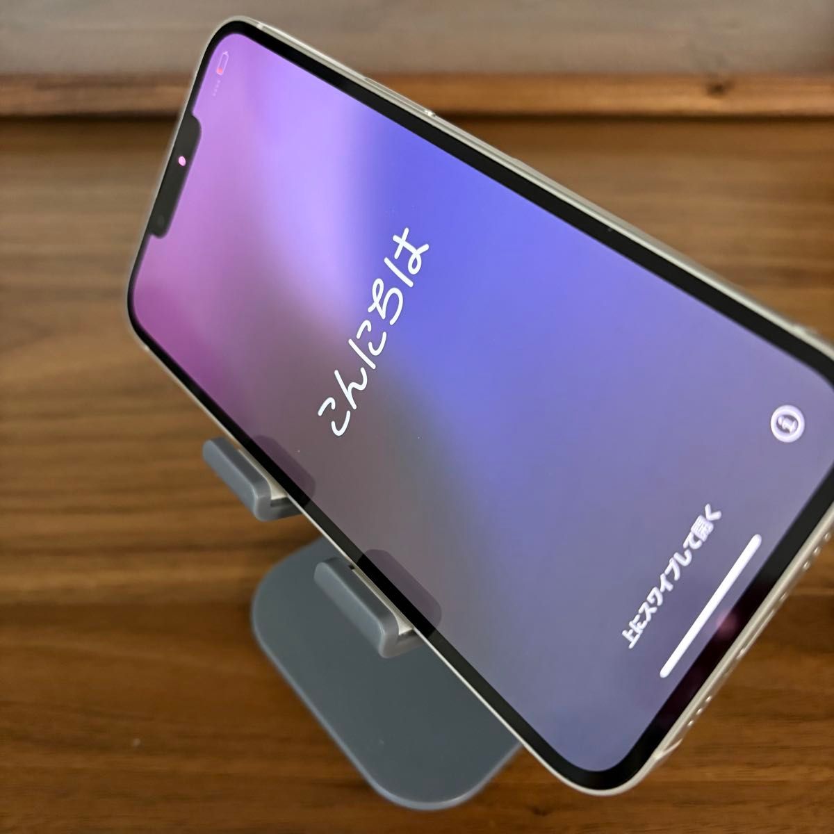 iPhone13 256GB SIMフリー スターライト 本体 Apple 箱付|Yahoo iPhone13 256GB SIMフリー スターライト 本体 Apple 箱付|Yahoo