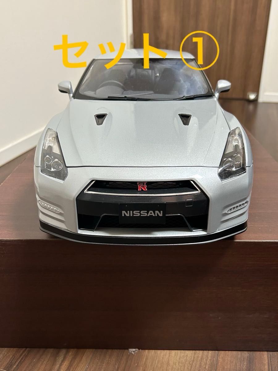 ディアゴスティーニ 日産GTR 1/8スケール R35完成品|Yahoo ディアゴスティーニ 日産GTR 1/8スケール R35完成品|Yahoo