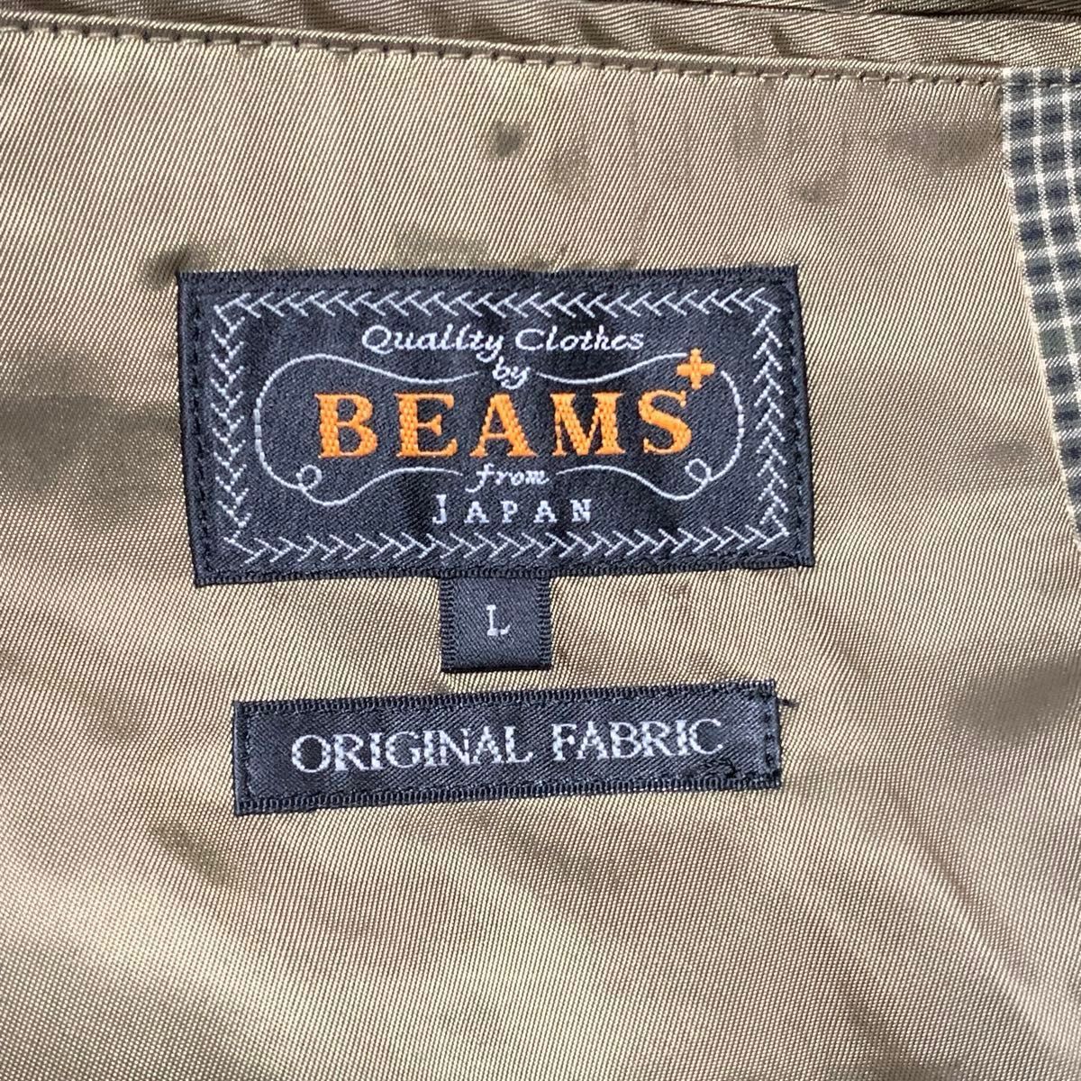 美品 BEAMS PLUS ビームスプラス 3B Box-Fit Jacket 美品 BEAMS PLUS ビームスプラス 3B Box-Fit Jacket