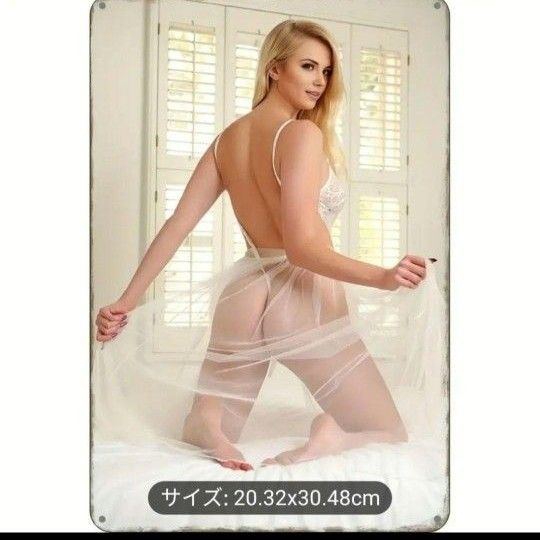 c1ブリキ看板 20×30 アメリカンレトロ 雑貨 セクシー美女 メタル c1ブリキ看板 20×30 アメリカンレトロ 雑貨 セクシー美女 メタル