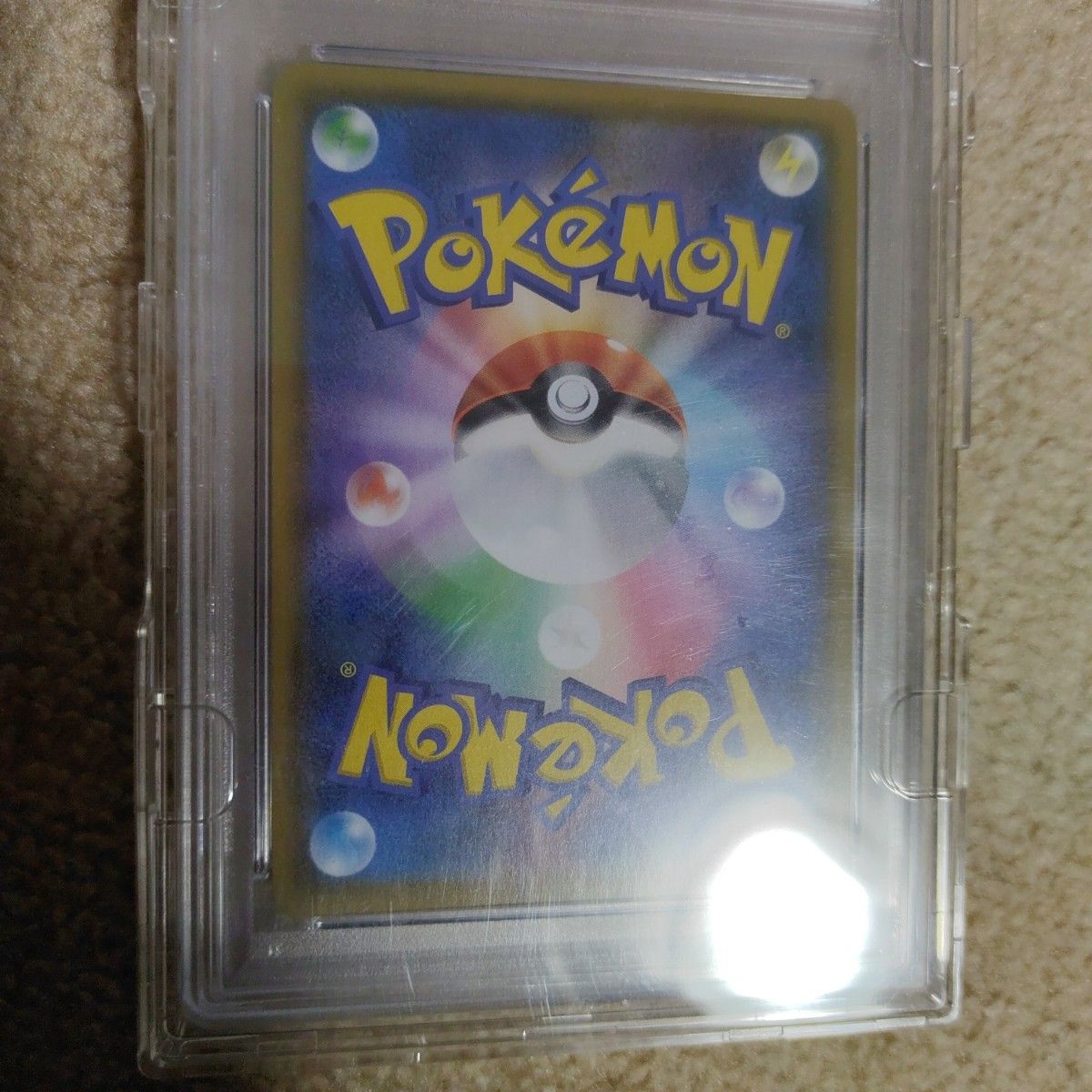 ファイヤー&サンダー&フリーザーgx 三鳥 SA psa10 ポケモン ファイヤー&サンダー&フリーザーgx 三鳥 SA psa10 ポケモン