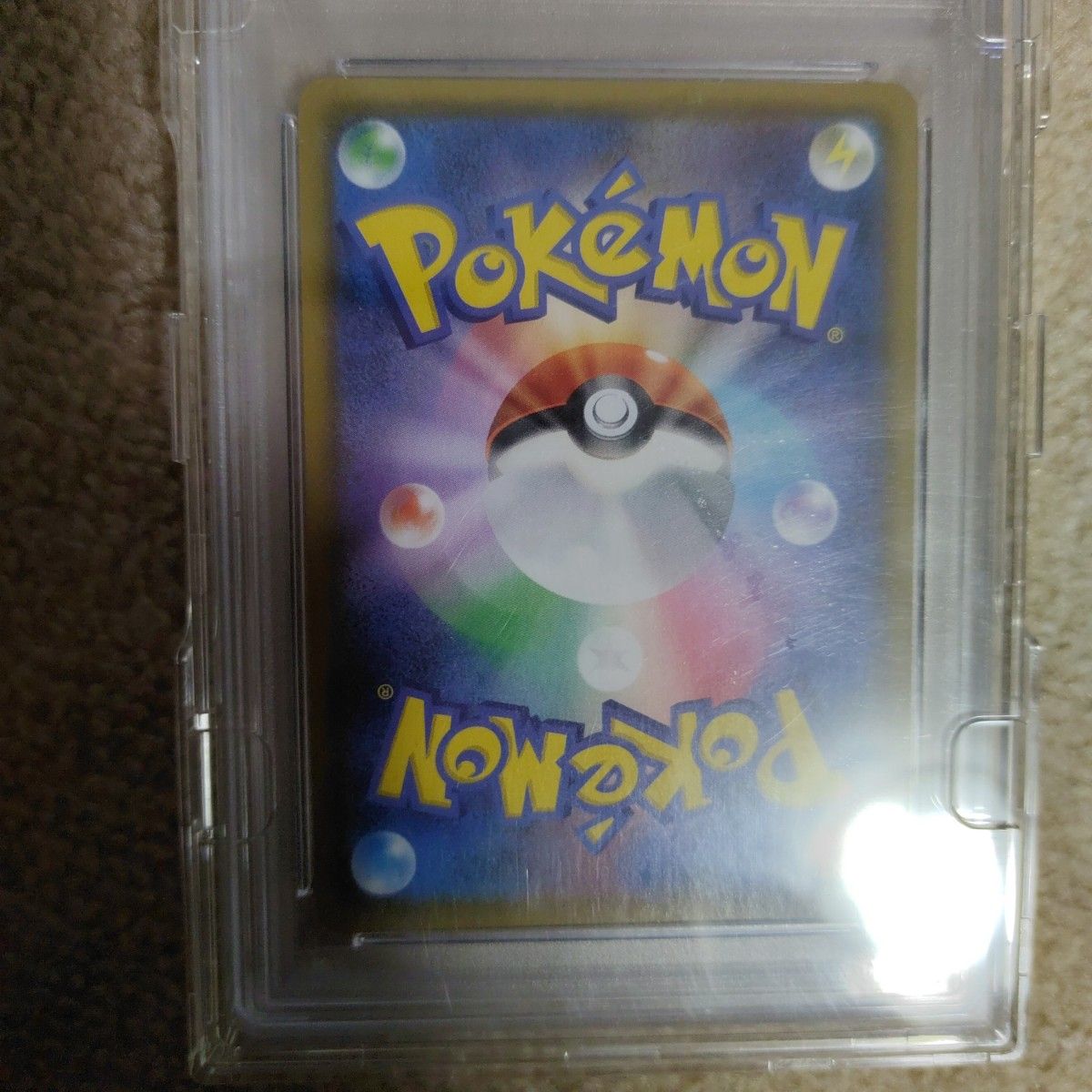 ファイヤー&サンダー&フリーザーgx 三鳥 SA psa10 ポケモン ファイヤー&サンダー&フリーザーgx 三鳥 SA psa10 ポケモン