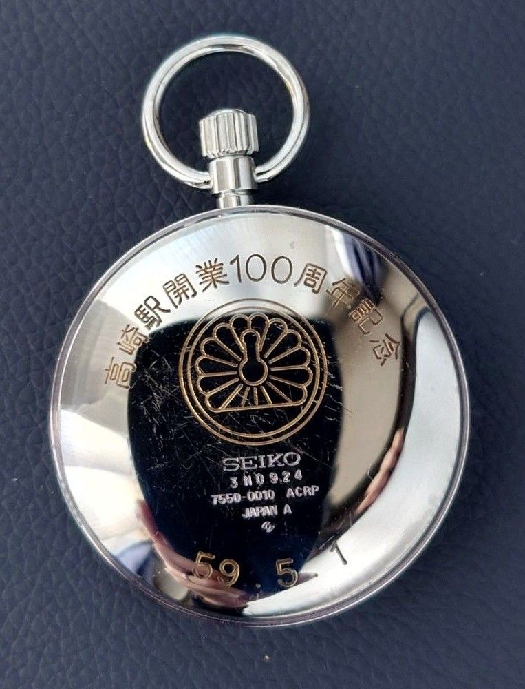 稼働品】高崎駅開業100周年記念刻印あり SEIKO セイコー鉄道時計 稼働品】高崎駅開業100周年記念刻印あり SEIKO セイコー鉄道時計