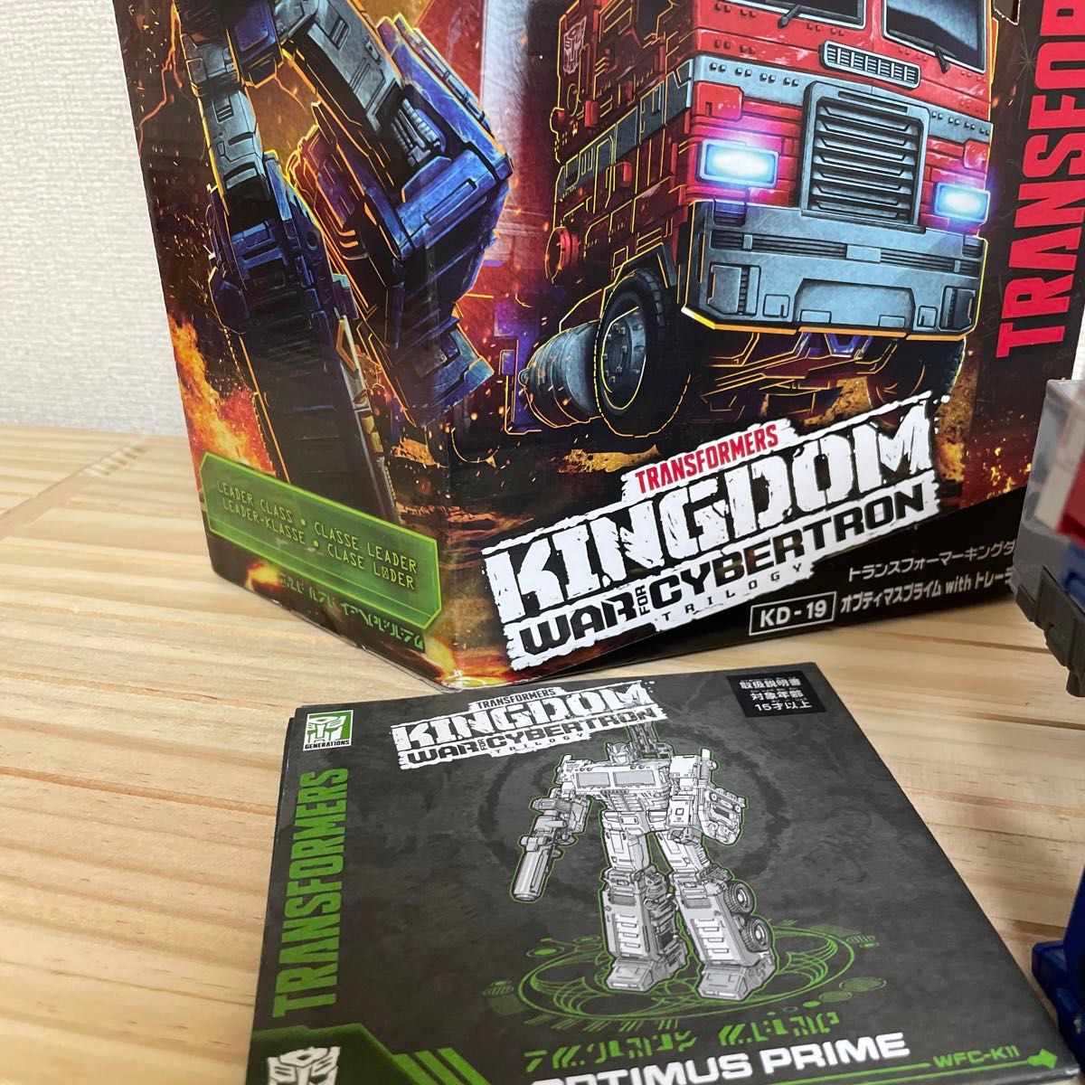 KD-19 オプティマスプライム with トレーラー KD-19 オプティマスプライム with トレーラー