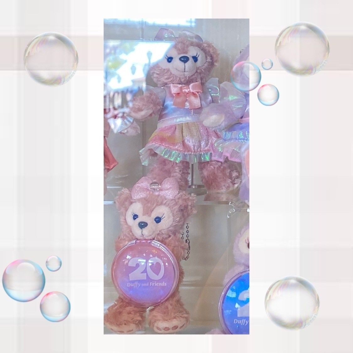 ディズニーシー ダッフィー 20周年 カラフルハピネス ぬいぐるみ ディズニーシー ダッフィー 20周年 カラフルハピネス ぬいぐるみ