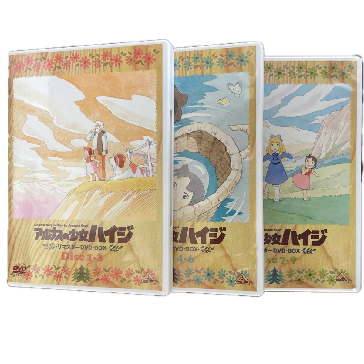アルプスの少女ハイジ リマスターDVD-BOX|Yahoo!フリマ(旧 アルプスの少女ハイジ リマスターDVD-BOX|Yahoo!フリマ(旧