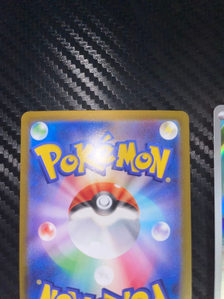 2セット 写真を10枚添付 最新弾 ポケモンカード 熱風のアリーナ 2セット 写真を10枚添付 最新弾 ポケモンカード 熱風のアリーナ