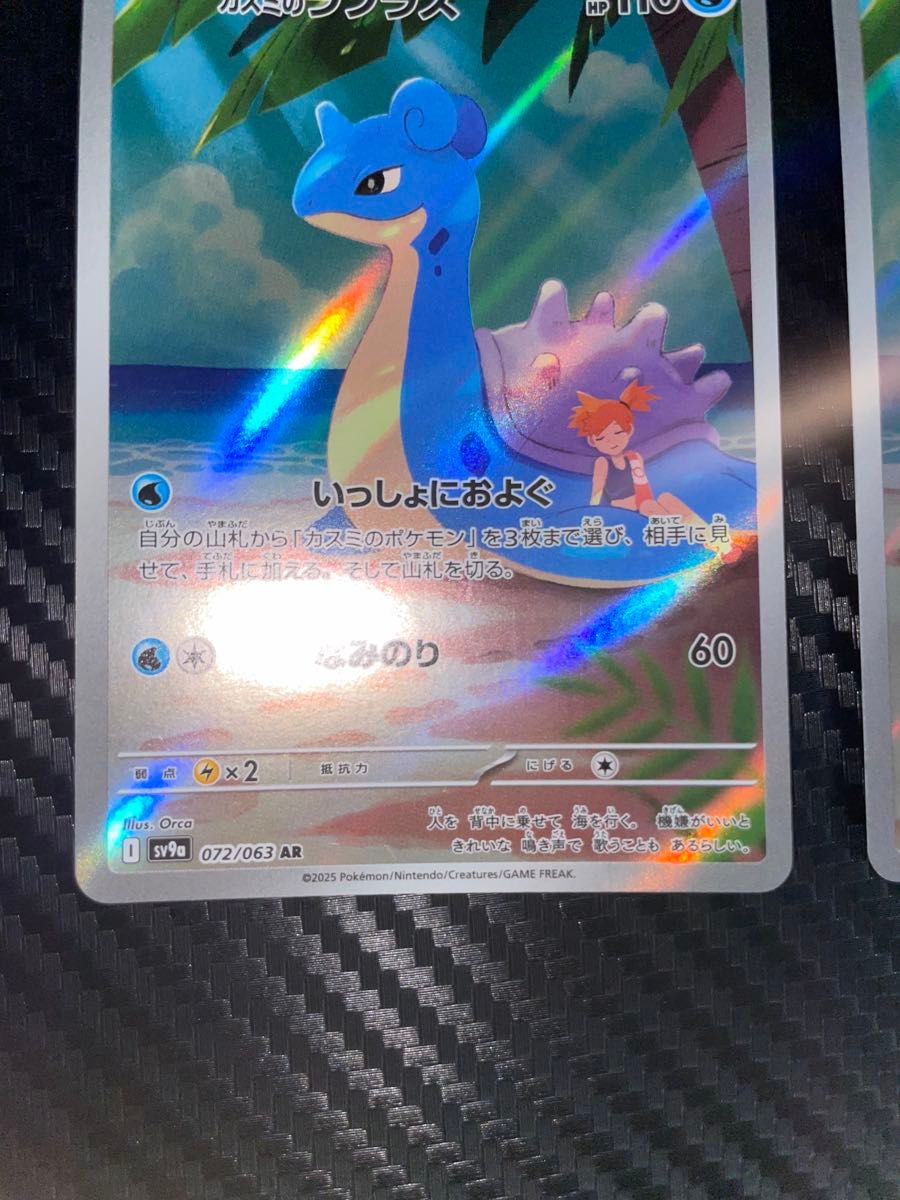 2セット 写真を10枚添付 最新弾 ポケモンカード 熱風のアリーナ 2セット 写真を10枚添付 最新弾 ポケモンカード 熱風のアリーナ