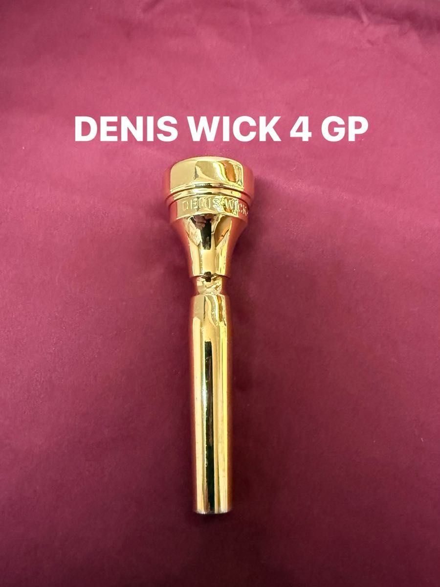 デニスウィック 4 GP トランペット マウスピース DENIS WICK デニスウィック 4 GP トランペット マウスピース DENIS WICK