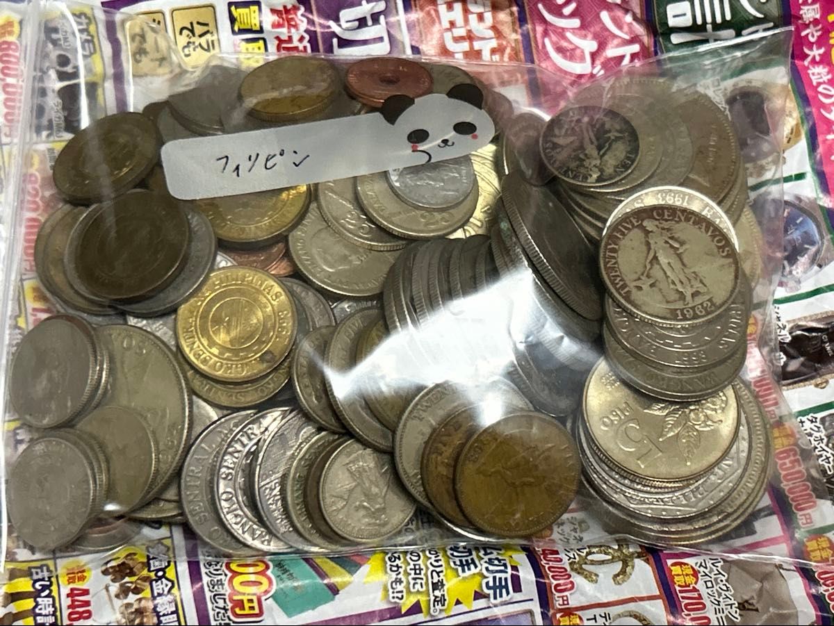 海外コインまとめ売り 外国の硬貨 古銭|Yahoo!フリマ(旧PayPay 海外コインまとめ売り 外国の硬貨 古銭|Yahoo!フリマ(旧PayPay