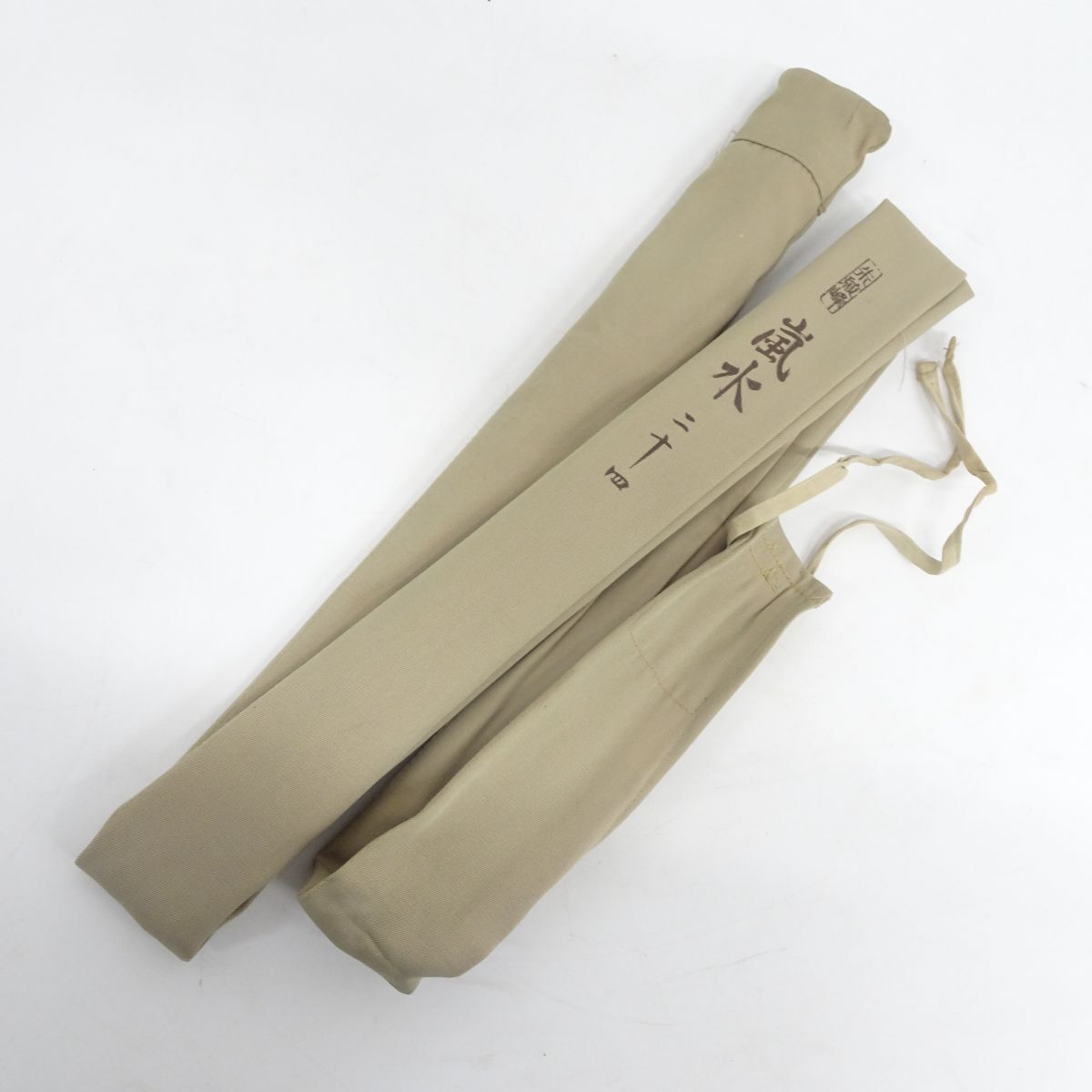 tyom 6936-1 134 SHIMANO シマノ 朱紋峰 嵐水 二十四 24尺 7本継 tyom 6936-1 134 SHIMANO シマノ 朱紋峰 嵐水 二十四 24尺 7本継