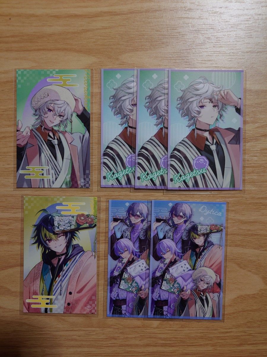 にじさんじ Dytica Happy Pack 2025 ランダムチェキ風カード にじさんじ Dytica Happy Pack 2025 ランダムチェキ風カード