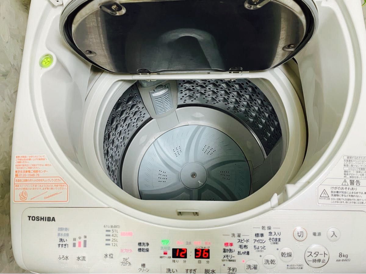 東芝 ZABOON 縦型 洗濯乾燥機 AW-8V6 8kg 2017年製 TOSHIBA 東芝 ZABOON 縦型 洗濯乾燥機 AW-8V6 8kg 2017年製 TOSHIBA