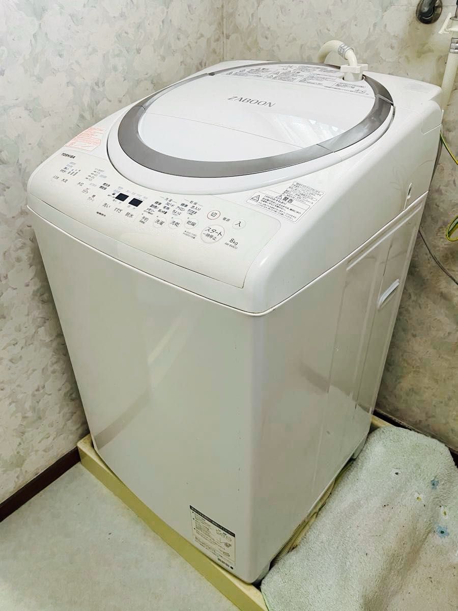 東芝 ZABOON 縦型 洗濯乾燥機 AW-8V6 8kg 2017年製 TOSHIBA 東芝 ZABOON 縦型 洗濯乾燥機 AW-8V6 8kg 2017年製 TOSHIBA
