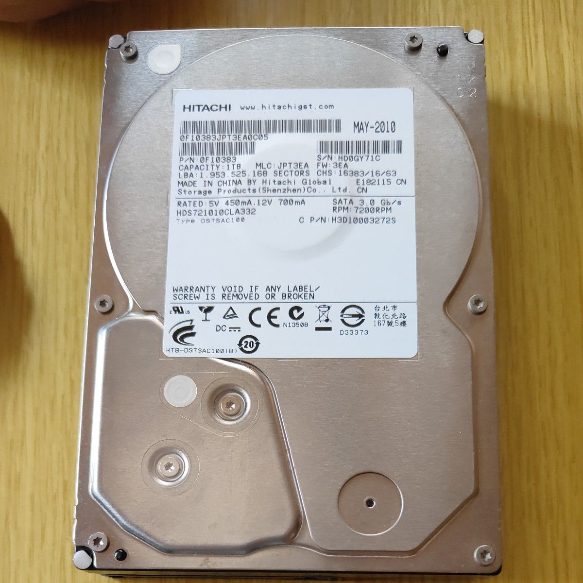 HDD 日立 HITACHI 1TB 3 5インチ 7200rpm|Yahoo!フリマ(旧 HDD 日立 HITACHI 1TB 3 5インチ 7200rpm|Yahoo!フリマ(旧