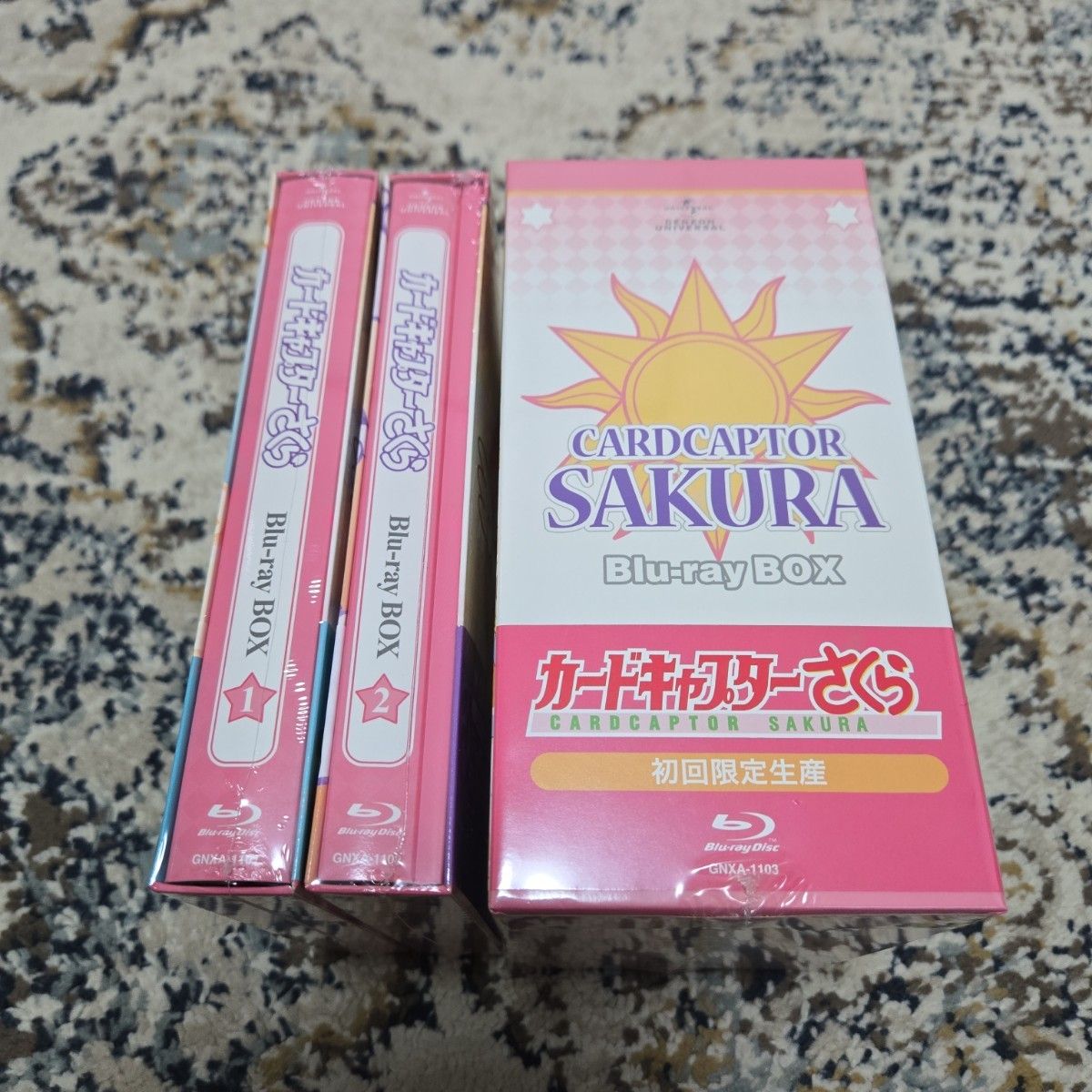 カードキャプターさくら Blu-ray BOX|Yahoo!フリマ(旧PayPay カードキャプターさくら Blu-ray BOX|Yahoo!フリマ(旧PayPay