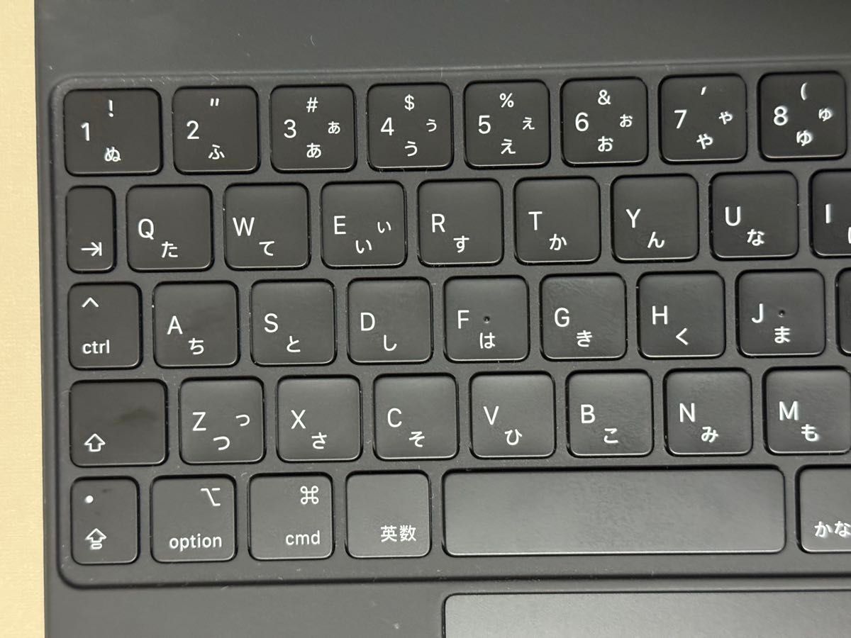 iPadPro 11インチ Magic keyboard JIS 本体のみ|Yahoo!フリマ iPadPro 11インチ Magic keyboard JIS 本体のみ|Yahoo!フリマ