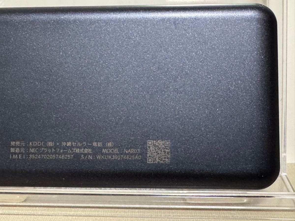 Speed Wi-Fi 5G X12 シャドーブラック NAR03SKU|Yahoo!フリマ Speed Wi-Fi 5G X12 シャドーブラック NAR03SKU|Yahoo!フリマ