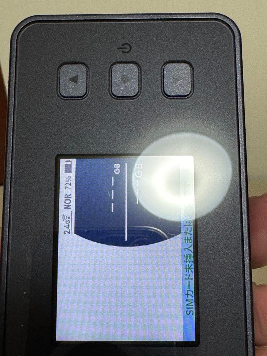 Speed Wi-Fi 5G X12 シャドーブラック NAR03SKU|Yahoo!フリマ Speed Wi-Fi 5G X12 シャドーブラック NAR03SKU|Yahoo!フリマ