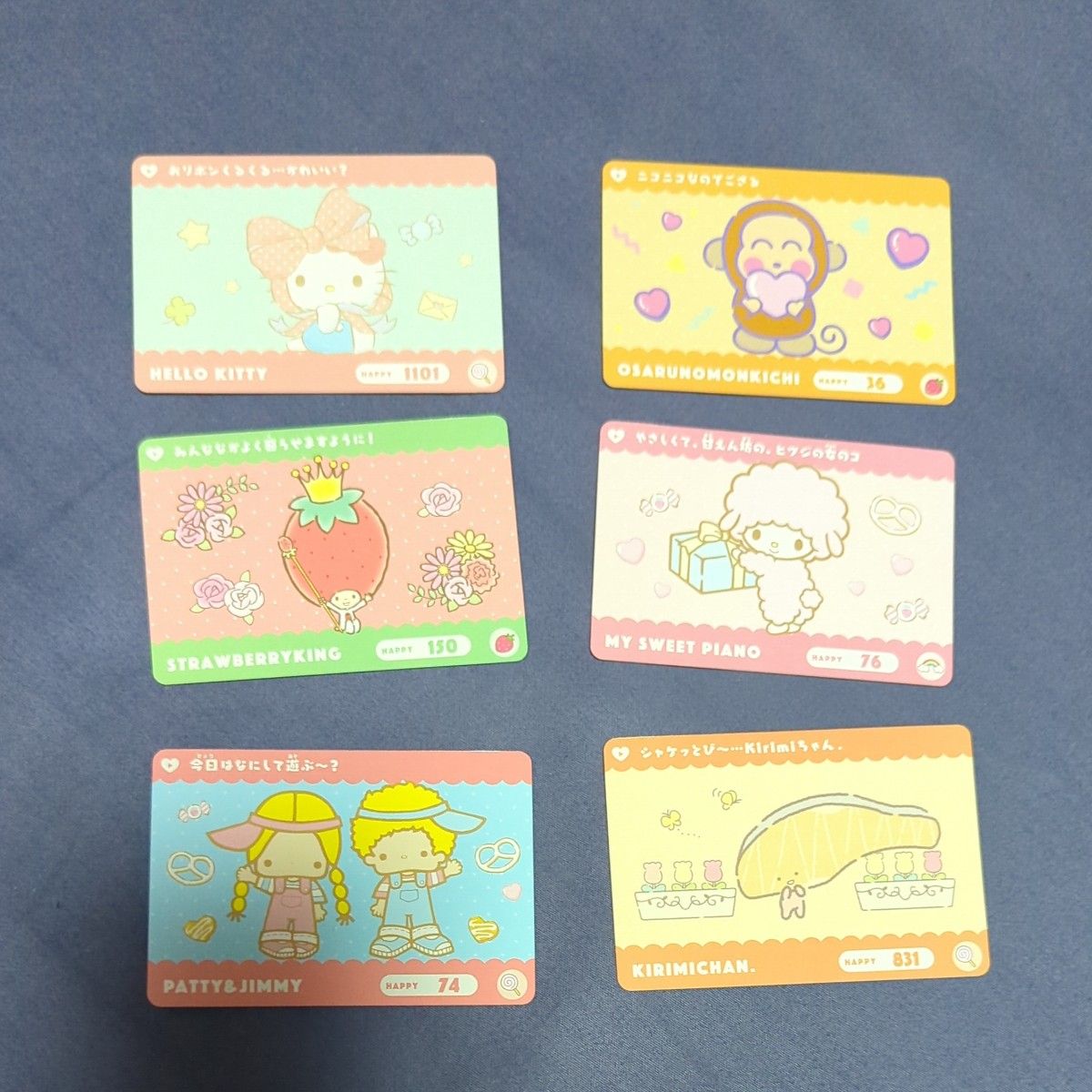 カードダスサンリオキャラクターズ|Yahoo!フリマ(旧PayPayフリマ) カードダスサンリオキャラクターズ|Yahoo!フリマ(旧PayPayフリマ)