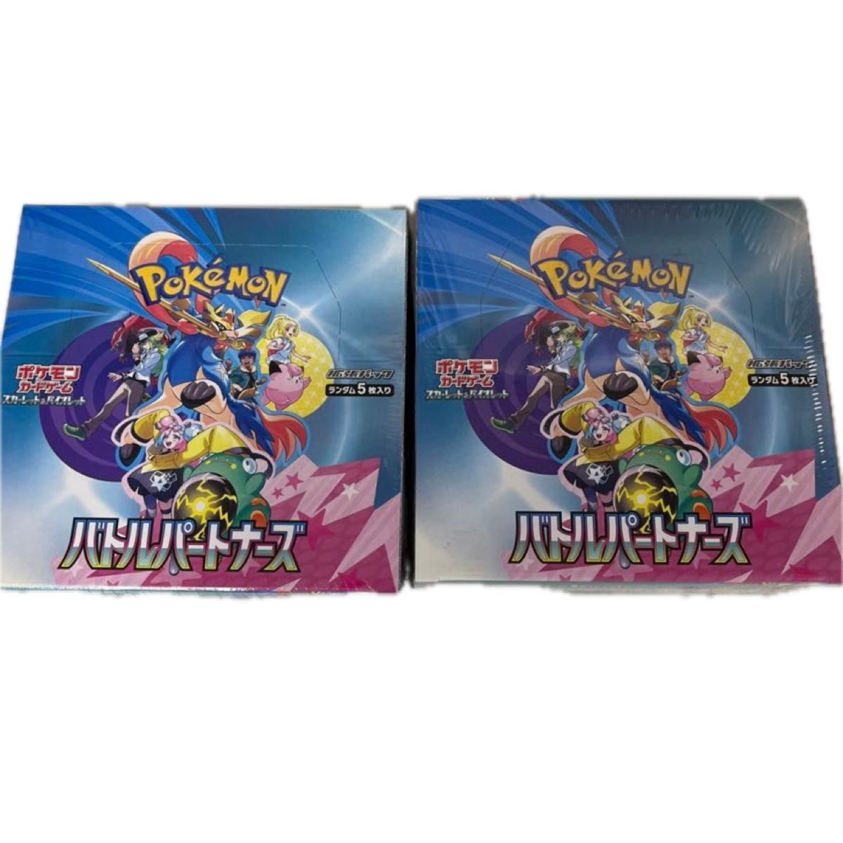 日本未入荷 バトルパートナーズ2BOX未開封シュリンク付き その他 日本未入荷 バトルパートナーズ2BOX未開封シュリンク付き その他