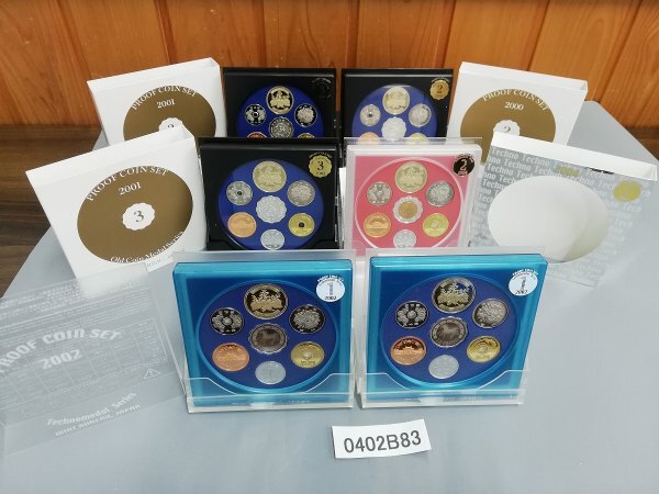 0402B83 日本 造幣局 プルーフ貨幣セット テクノメダル 0402B83 日本 造幣局 プルーフ貨幣セット テクノメダル