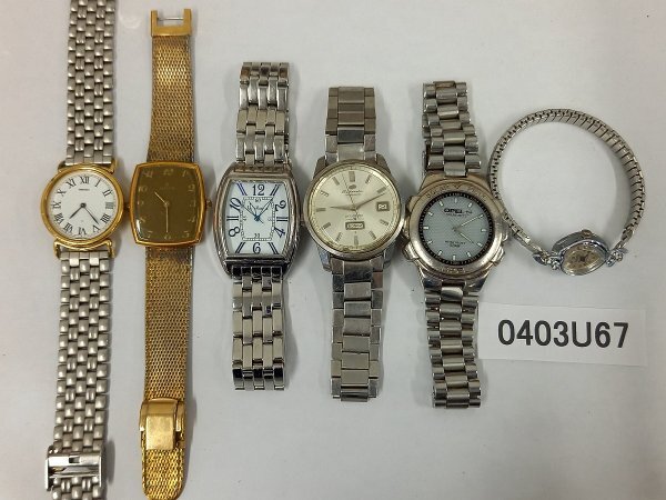 0403U67 腕時計 ジャンク品 おまとめ6点 SEIKOセイコー LEGRA 0403U67 腕時計 ジャンク品 おまとめ6点 SEIKOセイコー LEGRA
