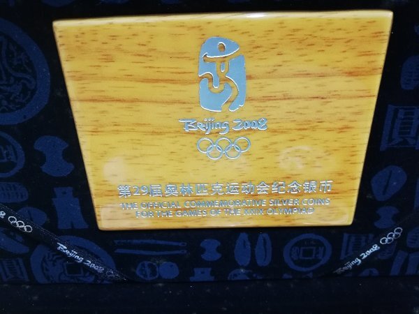 0403B77 世界のコイン 記念コイン 中国 2008年北京オリンピック 0403B77 世界のコイン 記念コイン 中国 2008年北京オリンピック