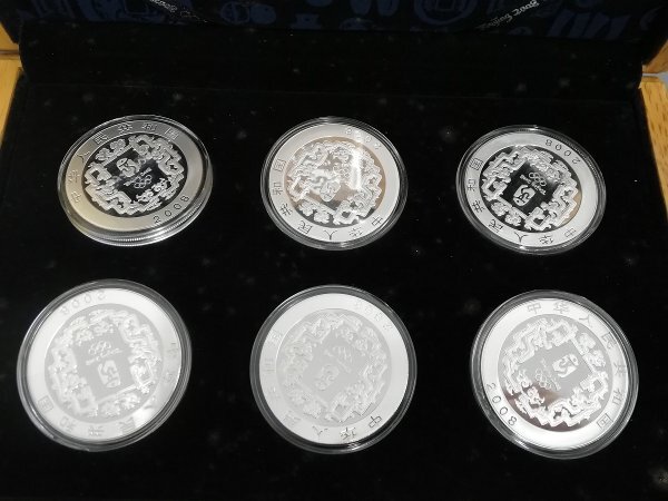 0403B77 世界のコイン 記念コイン 中国 2008年北京オリンピック 0403B77 世界のコイン 記念コイン 中国 2008年北京オリンピック