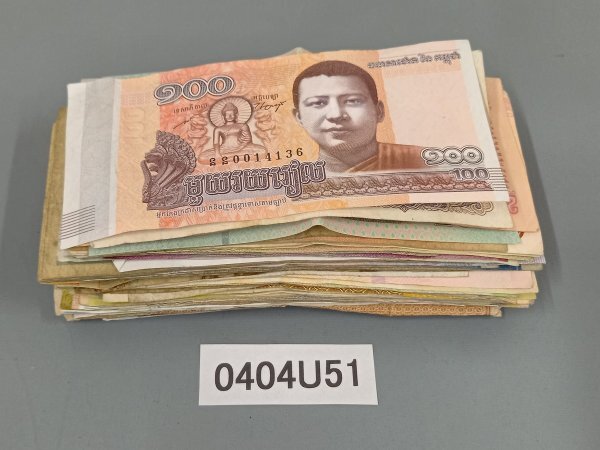 0404U51 世界各国の紙幣 BANKNOTES 旧紙幣 おまとめ100枚 0404U51 世界各国の紙幣 BANKNOTES 旧紙幣 おまとめ100枚