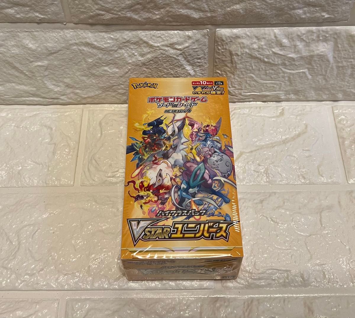 ポケモンカード VSTARユニバース 1BOX シュリンク付き｜Yahoo