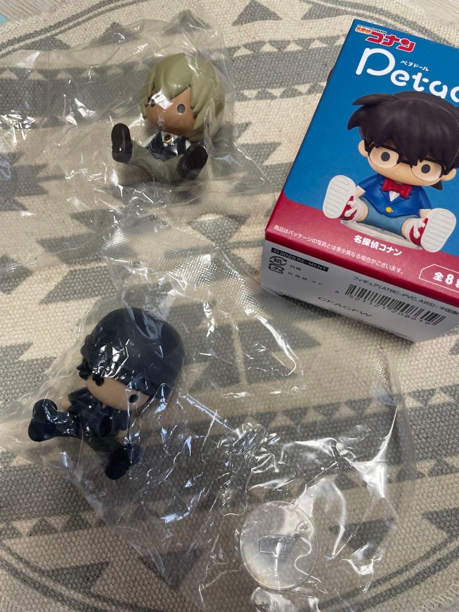 ペタドール 赤井秀一 安室透|Yahoo!フリマ(旧PayPayフリマ) ペタドール 赤井秀一 安室透|Yahoo!フリマ(旧PayPayフリマ)