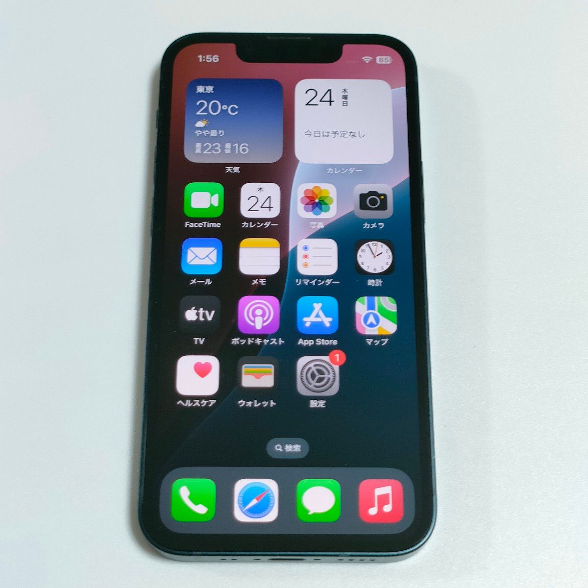 純正バッテリー性能86%】iPhone13 mini 128GB ミッドナイト SIM 純正バッテリー性能86%】iPhone13 mini 128GB ミッドナイト SIM