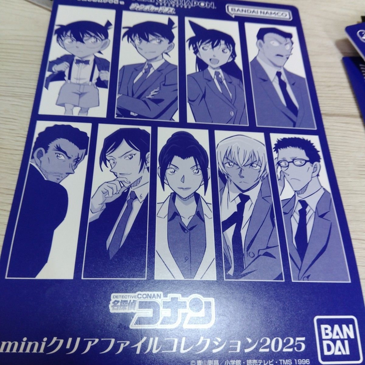 名探偵コナンminiクリアファイルコレクション2025 ジャンボ 名探偵コナンminiクリアファイルコレクション2025 ジャンボ