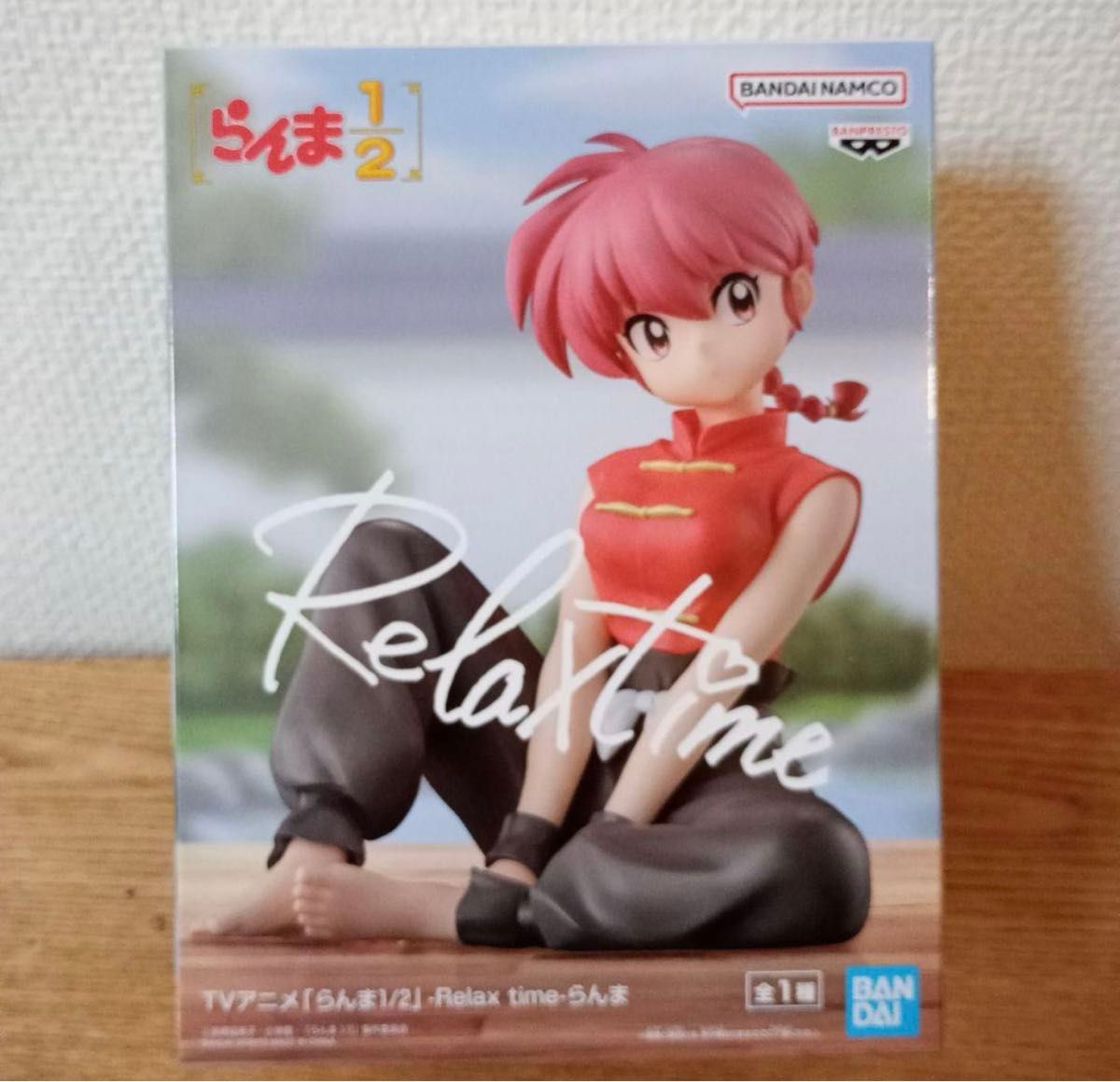 らんま1/2 Relax timeフィギュア|Yahoo!フリマ(旧PayPayフリマ) らんま1/2 Relax timeフィギュア|Yahoo!フリマ(旧PayPayフリマ)