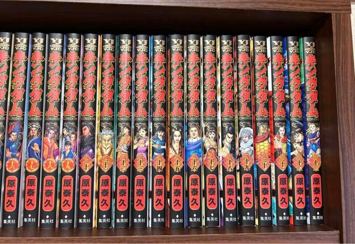 キングダム 漫画 1〜71巻セット|Yahoo!フリマ(旧PayPayフリマ) キングダム 漫画 1〜71巻セット|Yahoo!フリマ(旧PayPayフリマ)