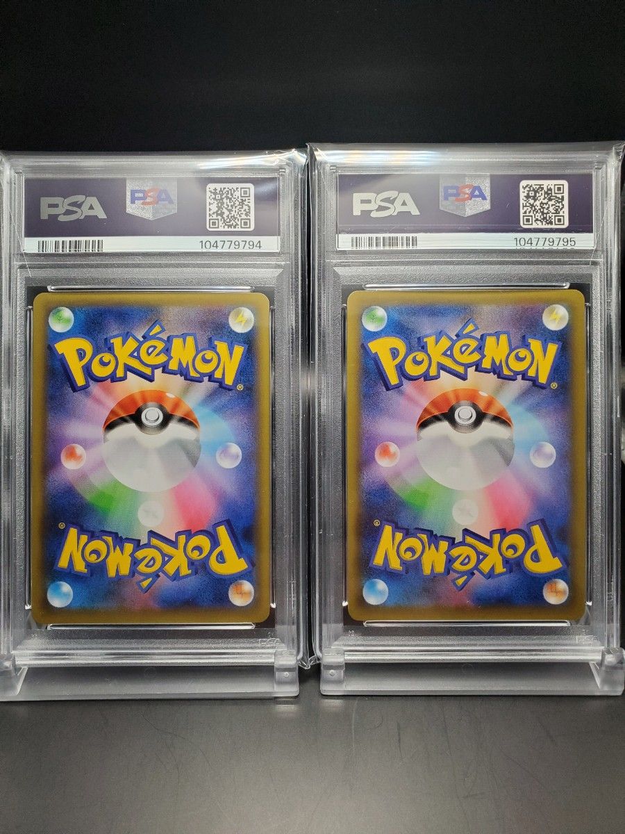 レシラム & ゼクロム 25th【PSA10】連番 プロモ AR|Yahoo レシラム & ゼクロム 25th【PSA10】連番 プロモ AR|Yahoo