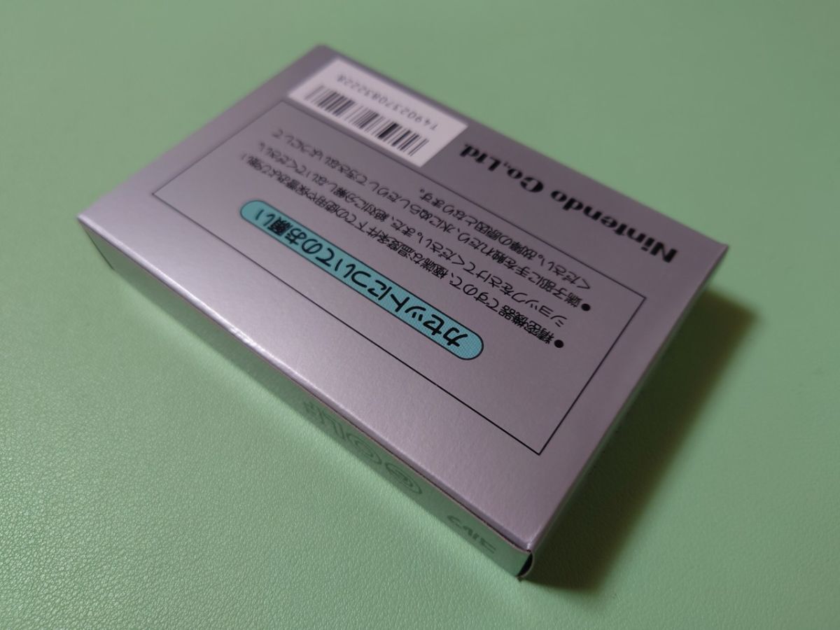 □未開封新品 ファミコン ゴルフ 銀箱 任天堂 FC□(スポーツ □未開封新品 ファミコン ゴルフ 銀箱 任天堂 FC□(スポーツ