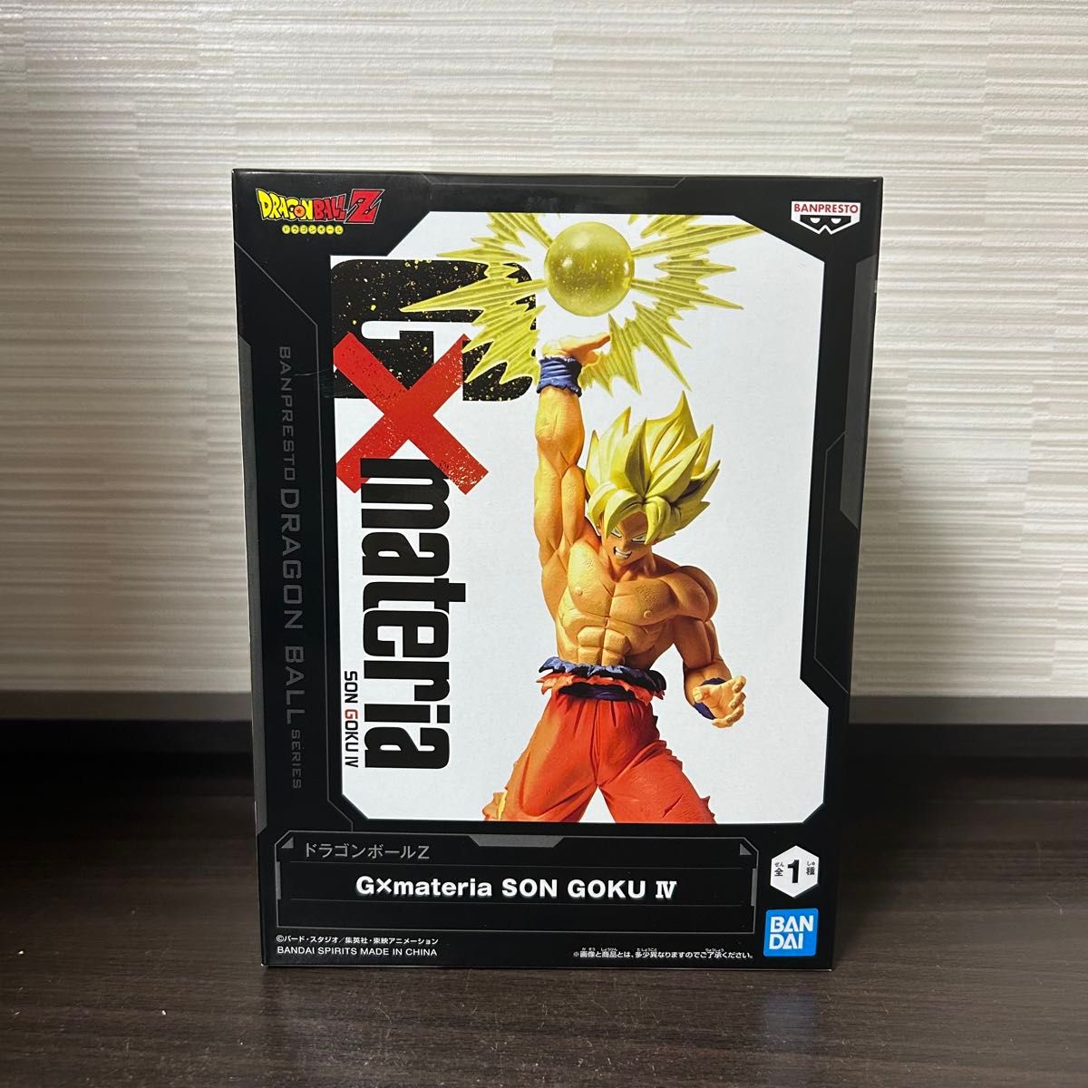 プライズ フィギュア 新品未開封 ドラゴンボールZ 孫悟空 G プライズ フィギュア 新品未開封 ドラゴンボールZ 孫悟空 G
