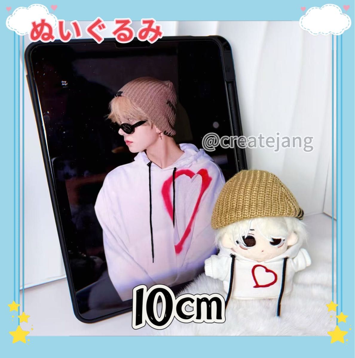 ENHYPEN ヒスン ぬいぐるみ 白髪 10cm 洋服付き|Yahoo!フリマ ENHYPEN ヒスン ぬいぐるみ 白髪 10cm 洋服付き|Yahoo!フリマ
