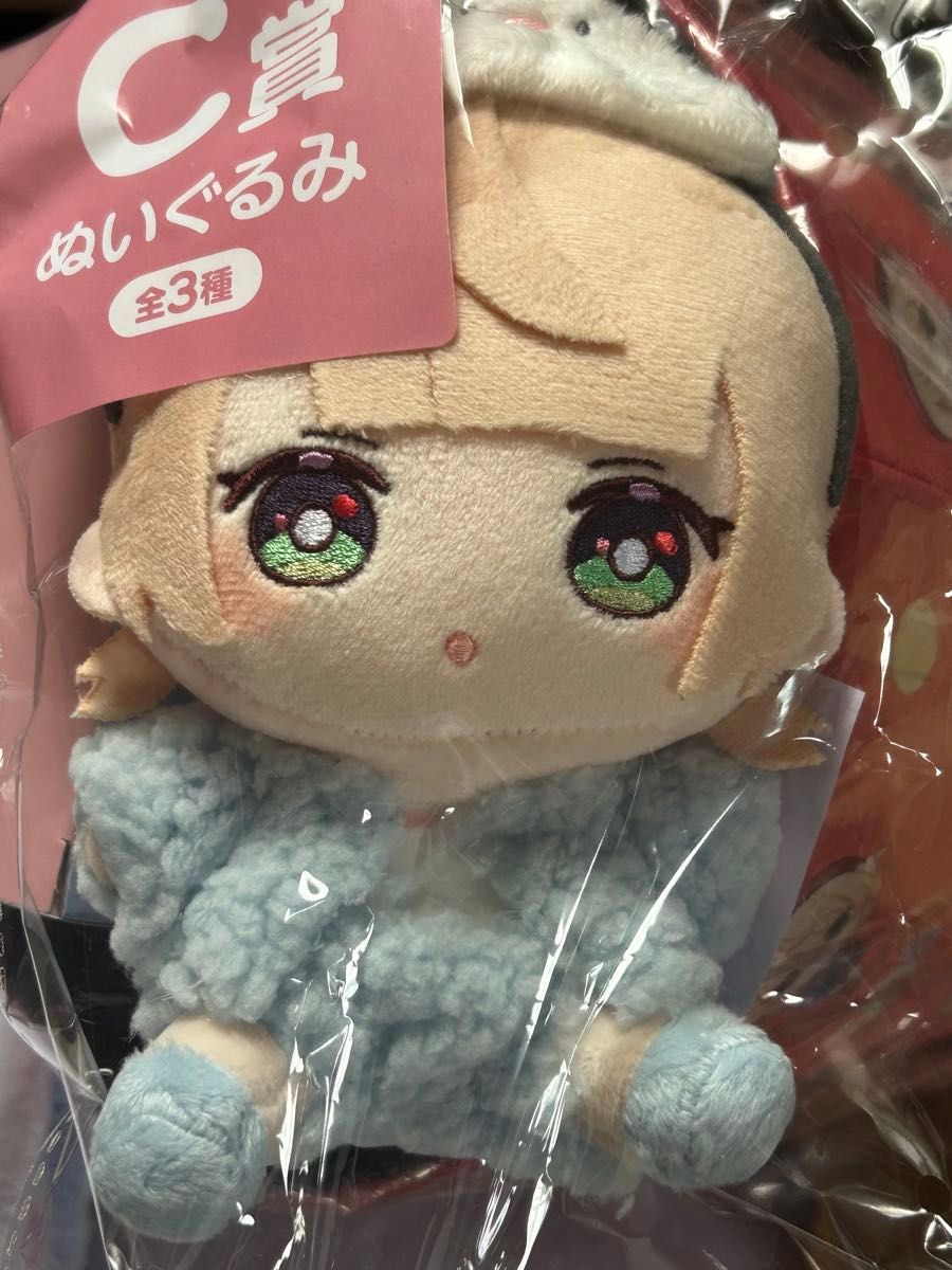 しぐれうい フリューくじ A賞 C賞 ラストゲット賞 ゴミ箱|Yahoo しぐれうい フリューくじ A賞 C賞 ラストゲット賞 ゴミ箱|Yahoo