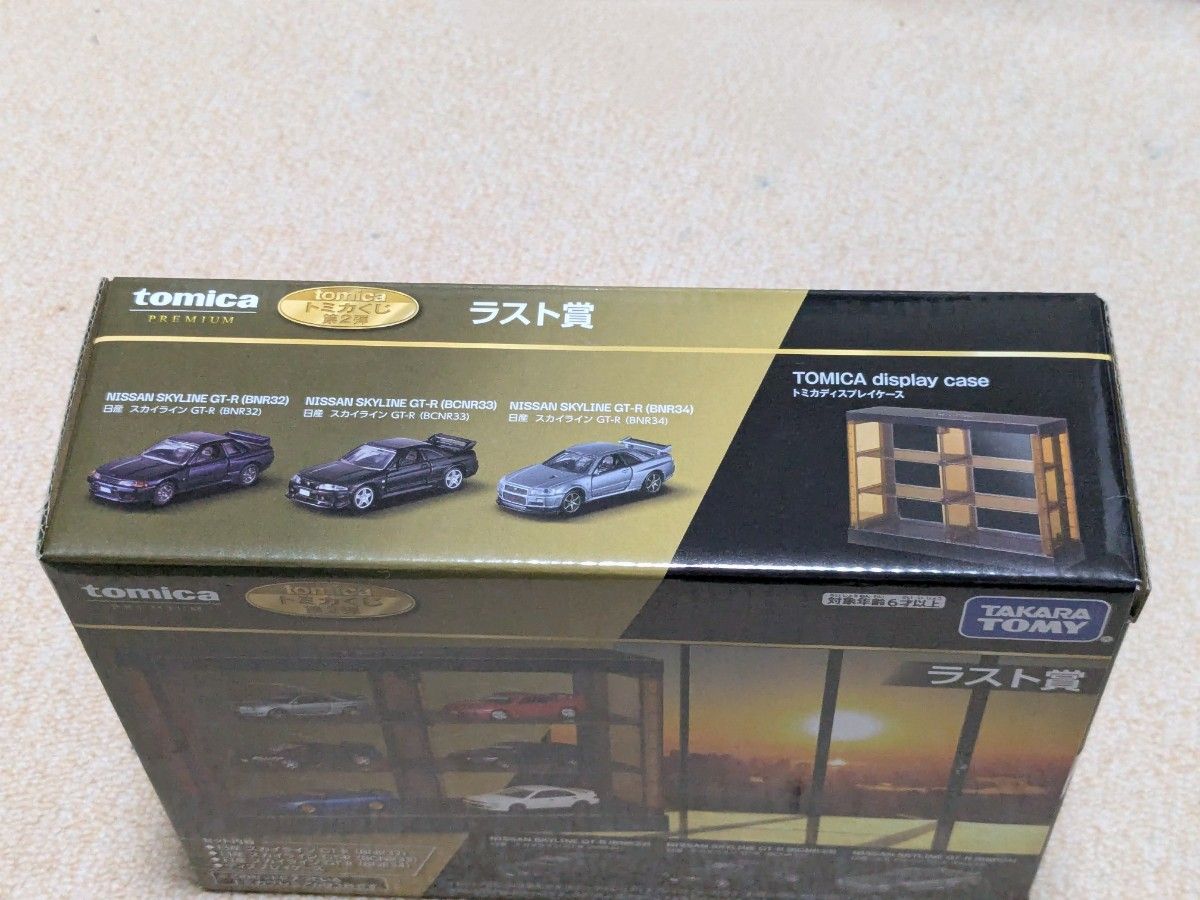 トミカ トミカくじ ラスト賞 日産 GT-R|Yahoo!フリマ(旧PayPay トミカ トミカくじ ラスト賞 日産 GT-R|Yahoo!フリマ(旧PayPay