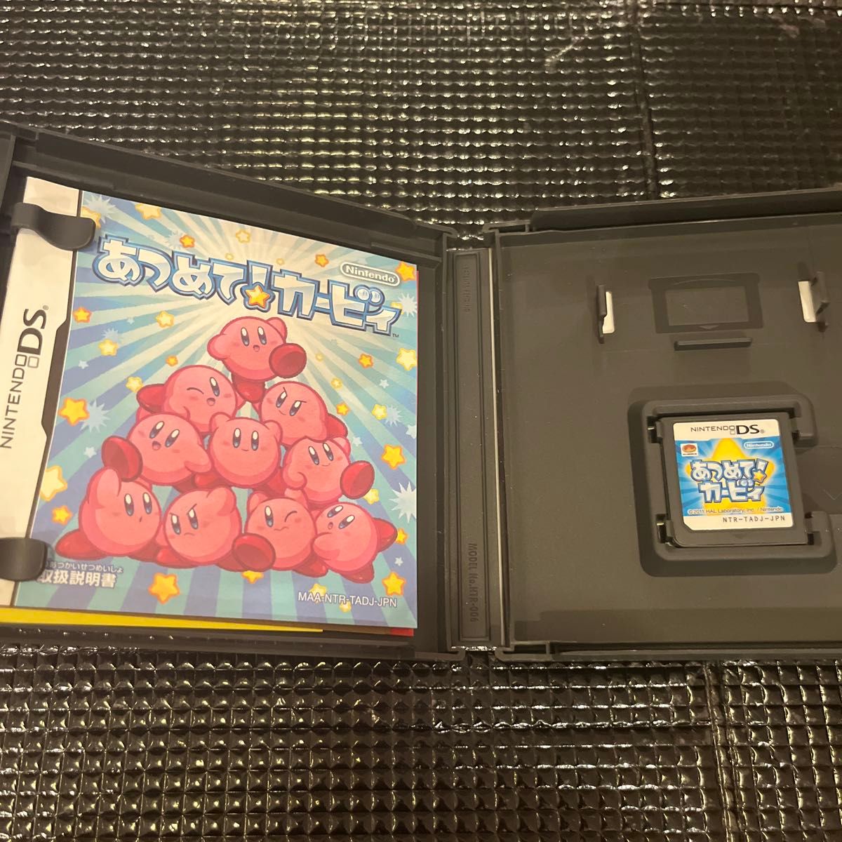 DS】あつめて カービィ|Yahoo!フリマ(旧PayPayフリマ) DS】あつめて カービィ|Yahoo!フリマ(旧PayPayフリマ)