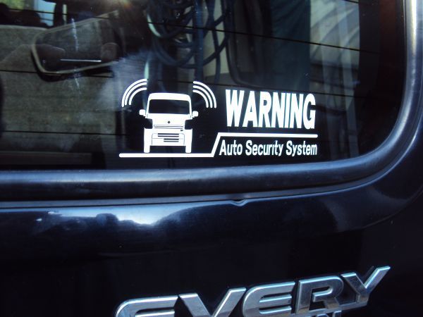 CS-0100-17 car make another warning sticker March MARCH K12 warning sticker security sticker 