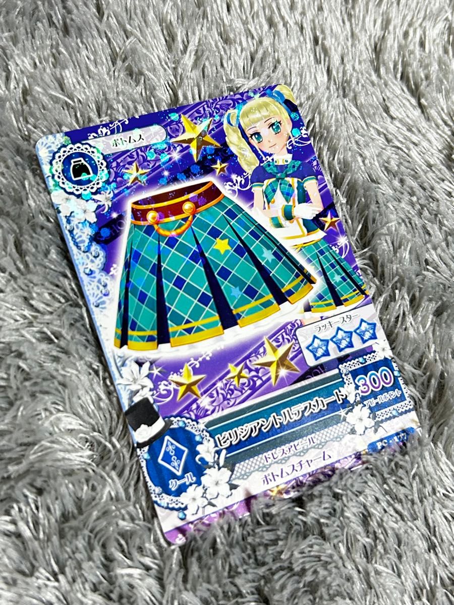 アイカツカード/制服まとめ売り/被りなし/即購入〇|Yahoo アイカツカード/制服まとめ売り/被りなし/即購入〇|Yahoo