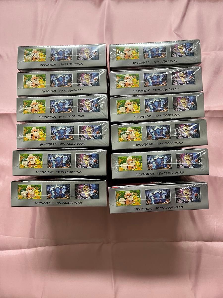 ポケモンカード ロケット団の栄光 12BOX シュリンク付き|Yahoo ポケモンカード ロケット団の栄光 12BOX シュリンク付き|Yahoo